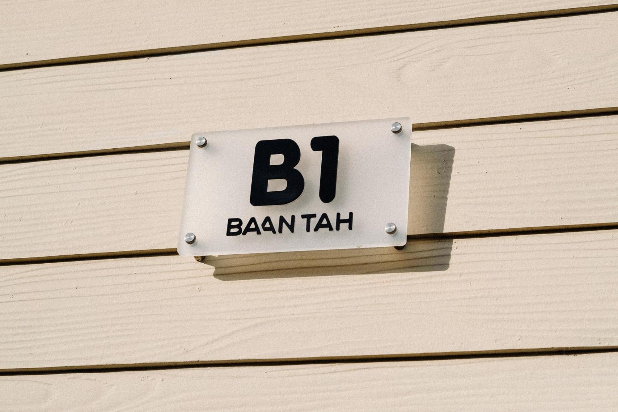 Baan Tah On The Sea Hotel Bangszare Kültér fotó